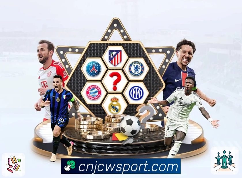 竟彩网首页 App 展示图