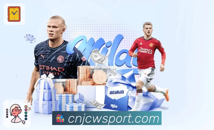 竟彩网首页平台展示图