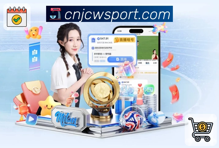 竟彩网首页全站App